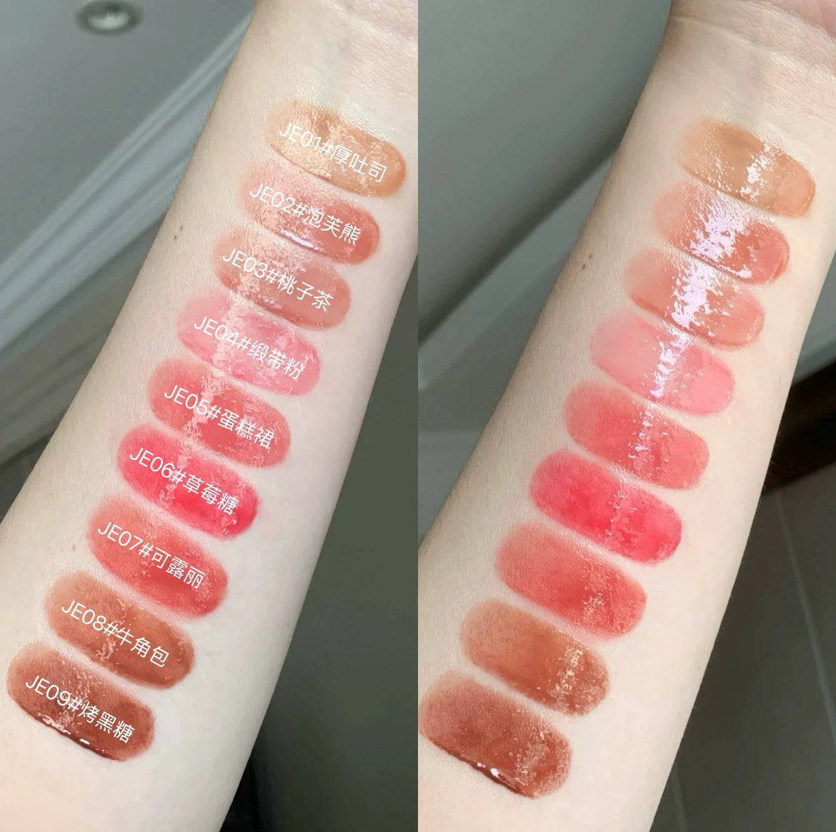 Flower Knows Bear Coating Lip Jelly Makeup Lipstick Sweetie Zpaxo