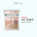 TIMAGE New Multi Eyeshadow Palette Matte Satin Shimmer Color Face Makeup Cosmetics Zpaxo 01