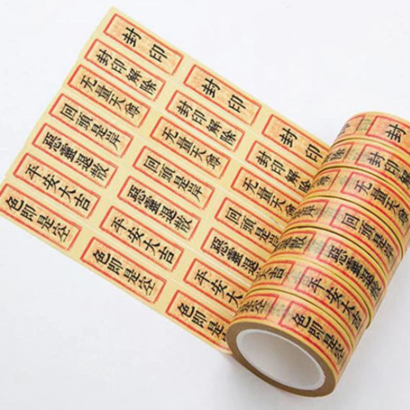 Rune Feng Shui Paper Seal Stickers – DIY Scrapbooking & Crafts