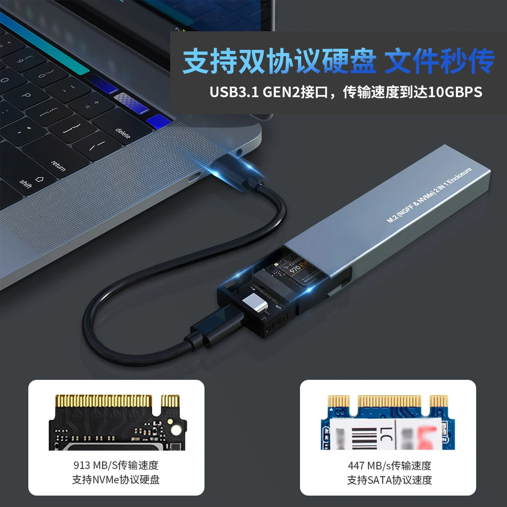 M2 SSD Case NVME Enclosure M.2 to USB 3.1 SSD Adapter w/OTG for NVME PCIE NGFF SATA M/B Key 2230/2242/2260/2280 Dual Protocol Zpaxo