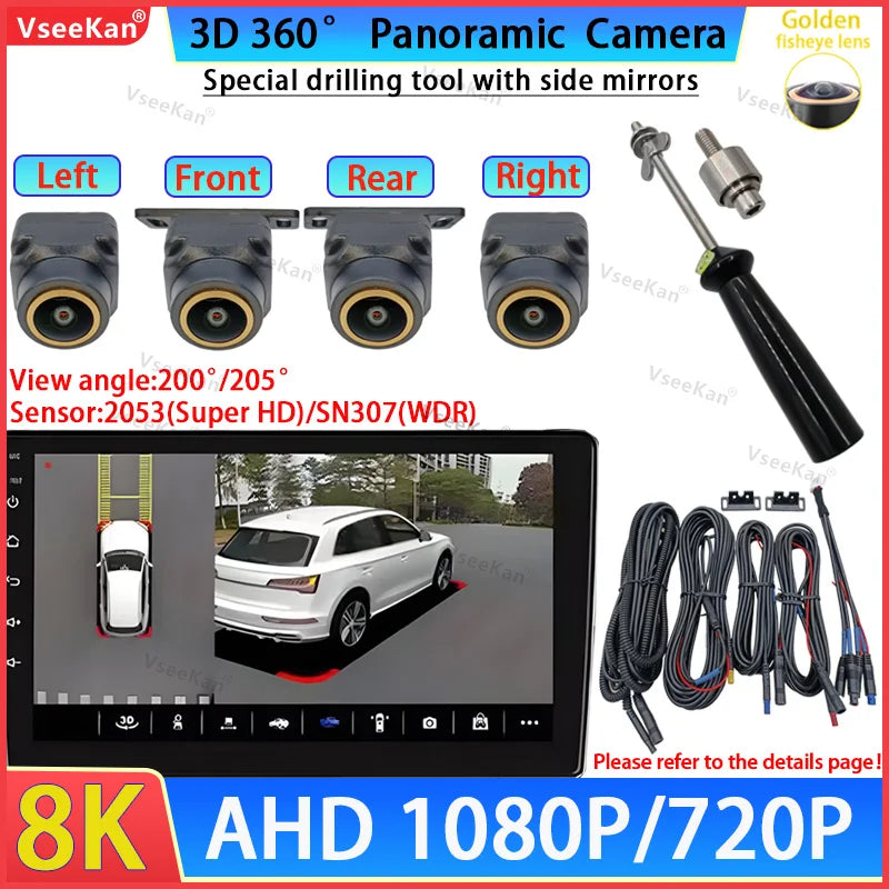 8K AHD1080P 3D 360 Panoramic Car Camera Rear+front+side SN307 WDR