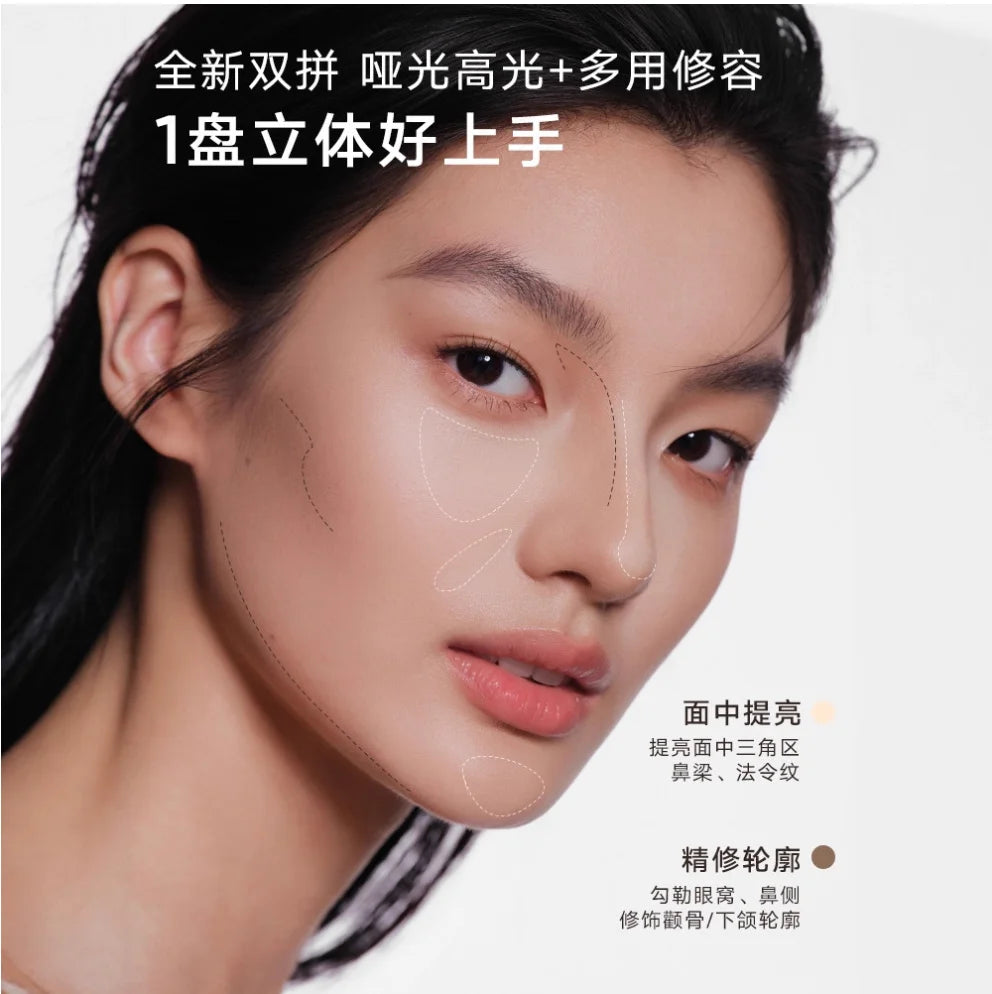 JUDYDOLL Two-tone Contouring Palette Face Shadow Powder Highlighter Zpaxo