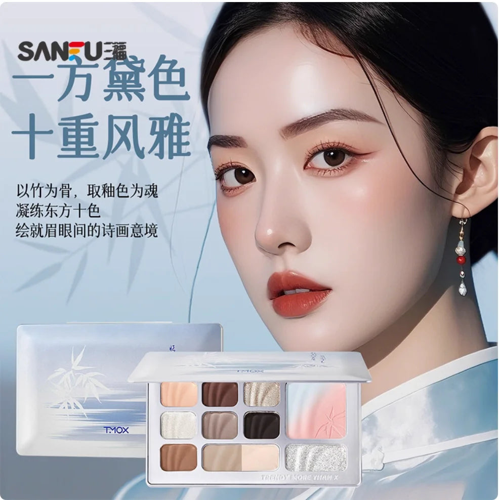 TMOX Bamboo Shadow Ten Eyeshadow Integrated Palette Matte Satin Zpaxo