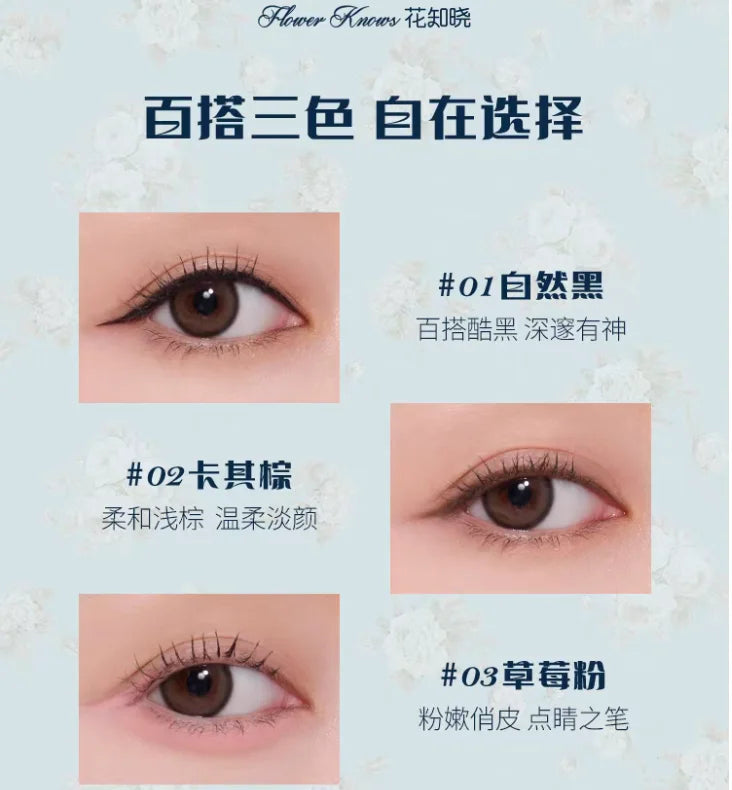 Flower Knows Bunny Garden Collection Gel Eyeliner Lower Eyelash Zpaxo