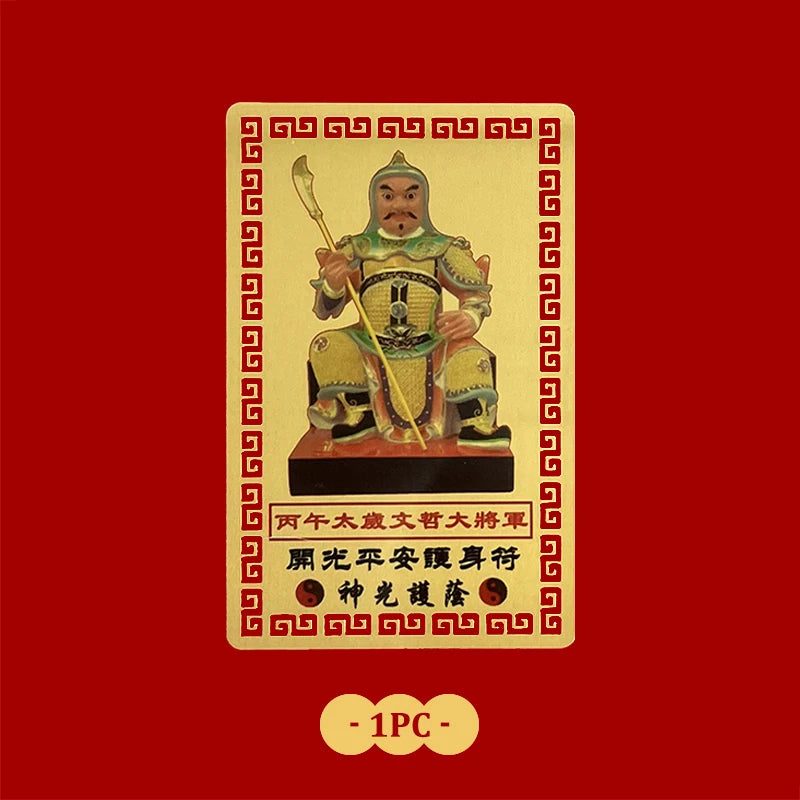 1 2 2026 Tai Sui Card Taoism Amulet Bring Good Luck Wealth Feng Shui Zpaxo A4