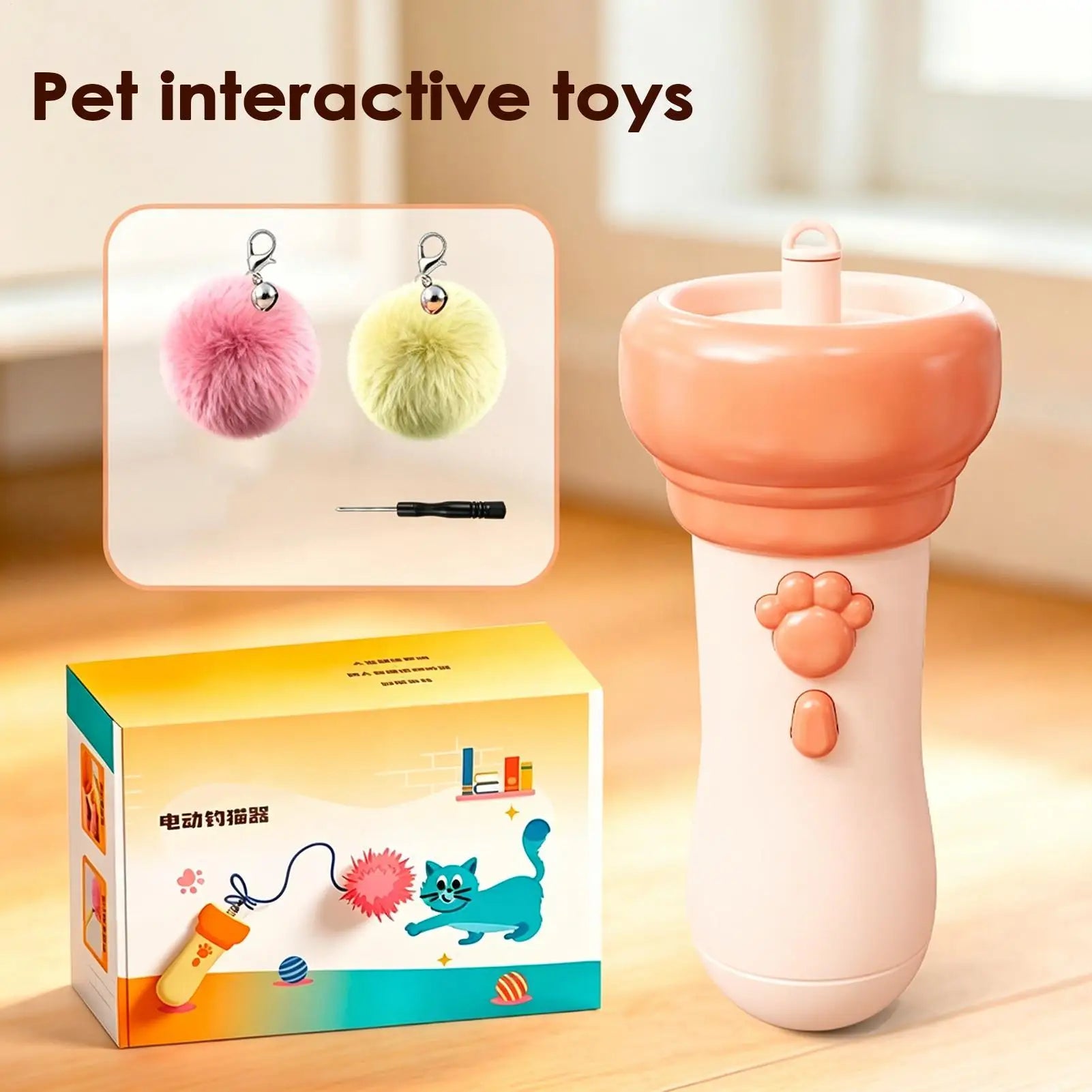 Cat Wand Toy Smart Automatic Retractable Teaser Stick Interactive