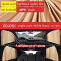 Magnetic Curtain Protectors Side Window Sunshades UV Protection