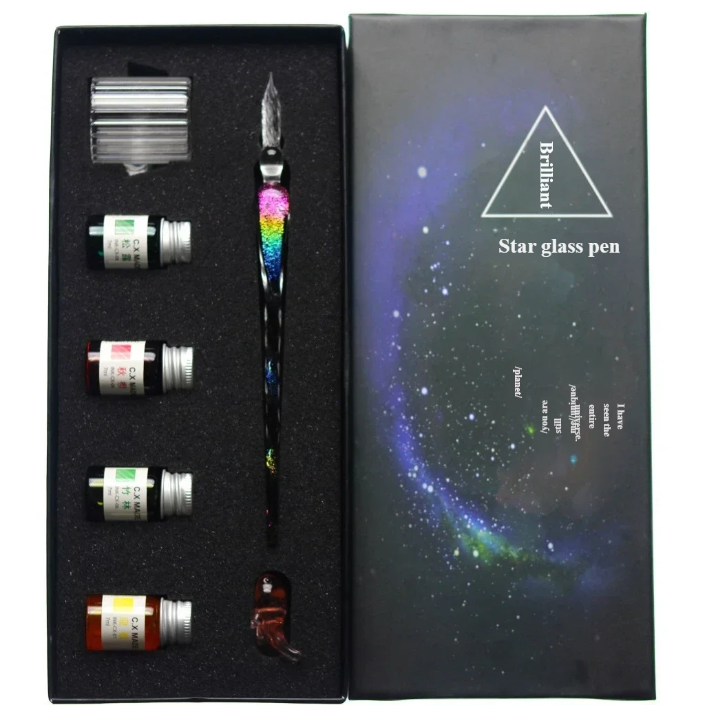 Star Glass Dip Pen Set – Gold Ink & Gift Box for Students