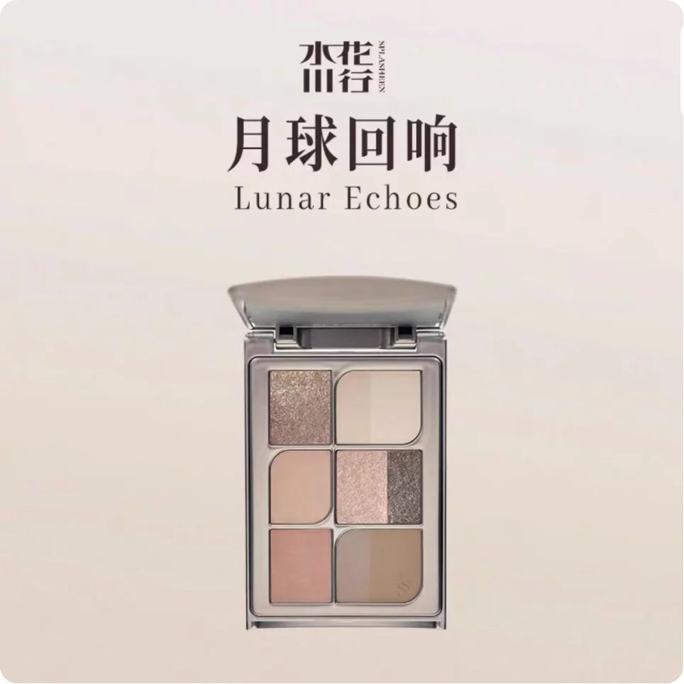 SPLASHEEN Eyeshadow All-in-one Face Palette Easy Slay Head Space Zpaxo Lunar Echoes