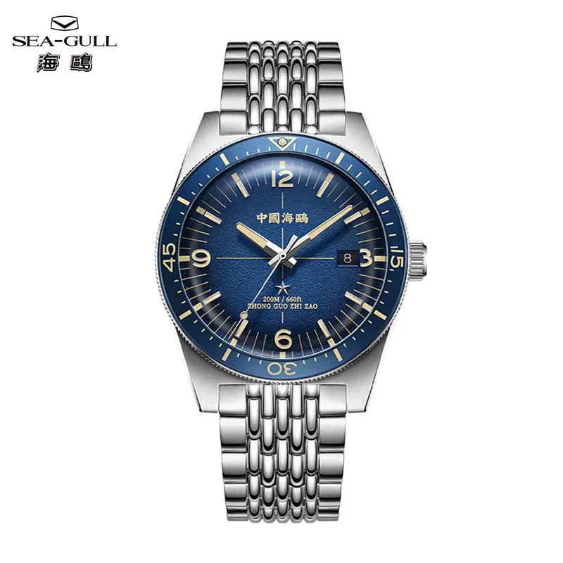 Seagull Deep Ocean Men's Automatic Mechanical Watch 200M Waterproof 316L Steel Luxury Diving Watches Sports Clock Reloj 1064 Zpaxo