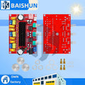 High-power XH-M139 2 1 Channel Digital Amplifier 2x50W TPA3116D2 Chip Zpaxo Default Title