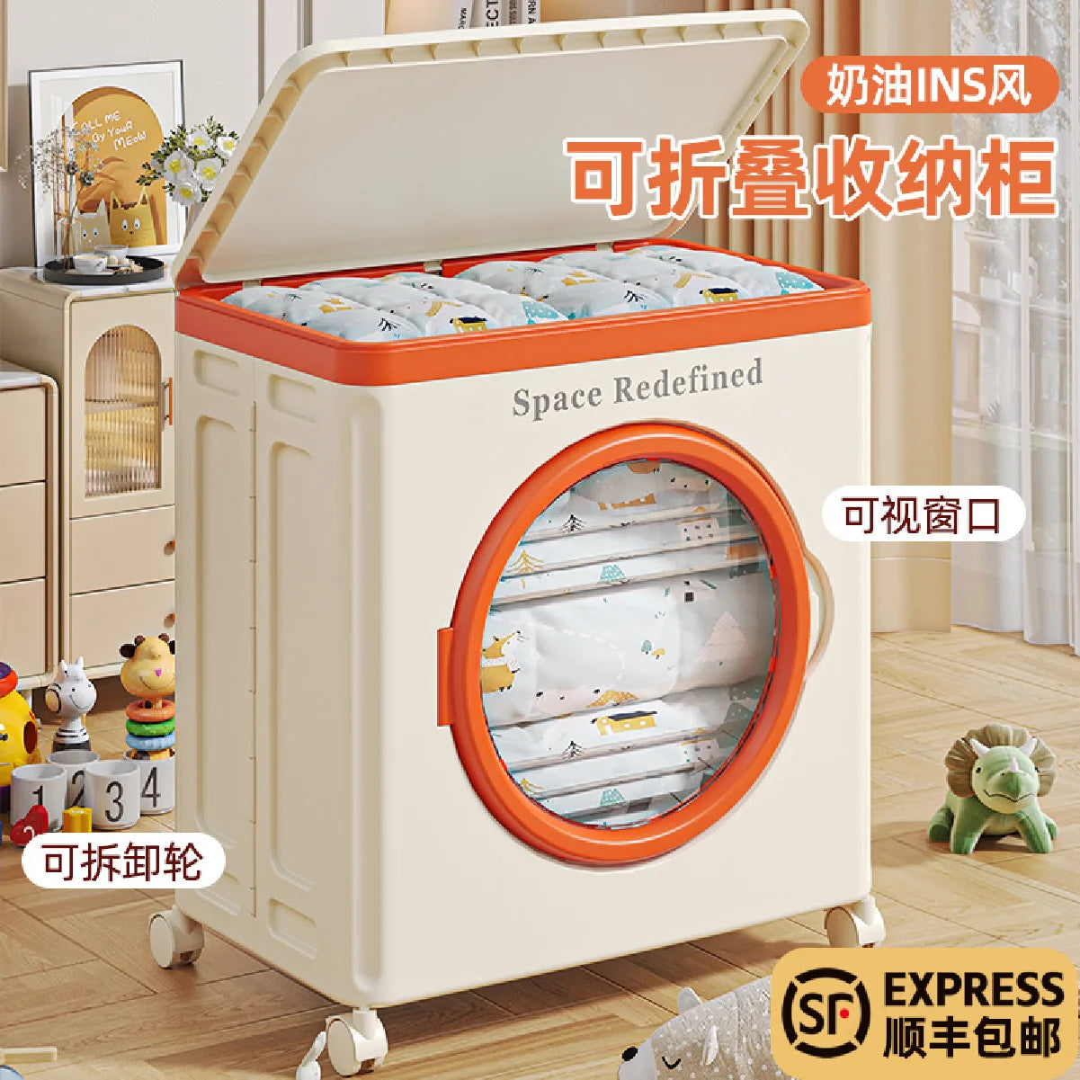 Extra-Large Foldable Storage Box for Clothes & Quilts | Flip-Top Foldable Storage Box Zpaxo