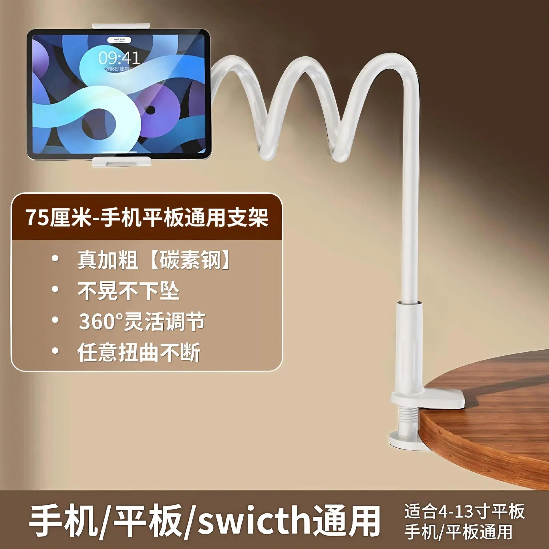 1/2pcs Tablet & Phone Stand Holder, Thicker Flexible Arm Gooseneck Tablet Holder for Ipad Mini Pro Air Kindle Christmas Gift Zpaxo 2PCS WHITE