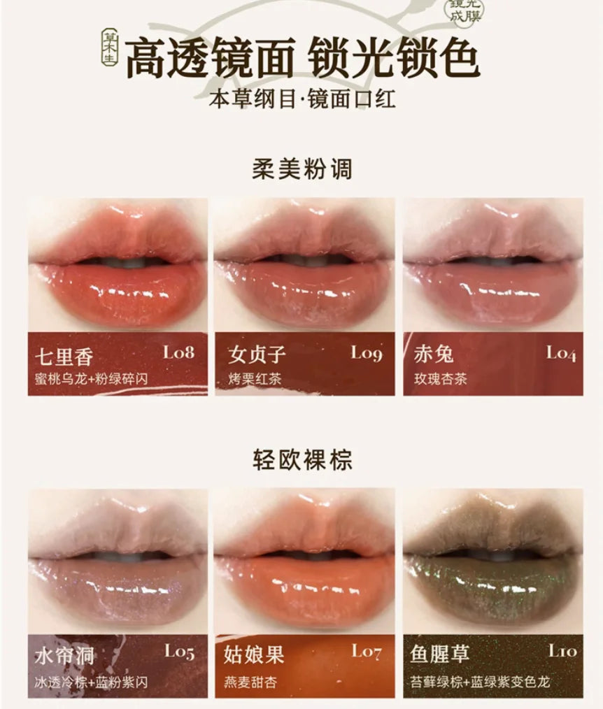 Girlcult LIPSTICK GLAZED ROUGE Matte Moisturizer Long-lasting Bright Zpaxo