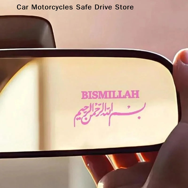 Arabic Islamic Car Stickers Waterproof Muslim Decals Vehicle Rearview
