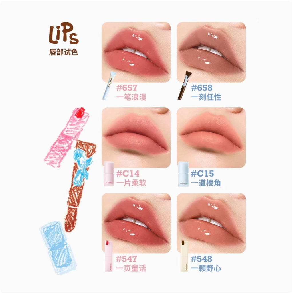 Joocyee Limited Makeup Be Kidult Series Multi-purpose Cream Blusher Zpaxo