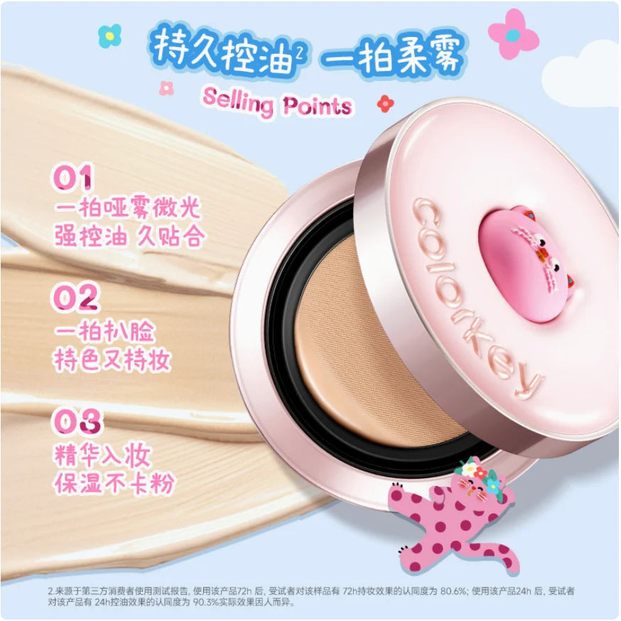 COLORKEY POKKY MAO SOFT-FOCUS SETTING CUSHION CREAM Foundation Zpaxo