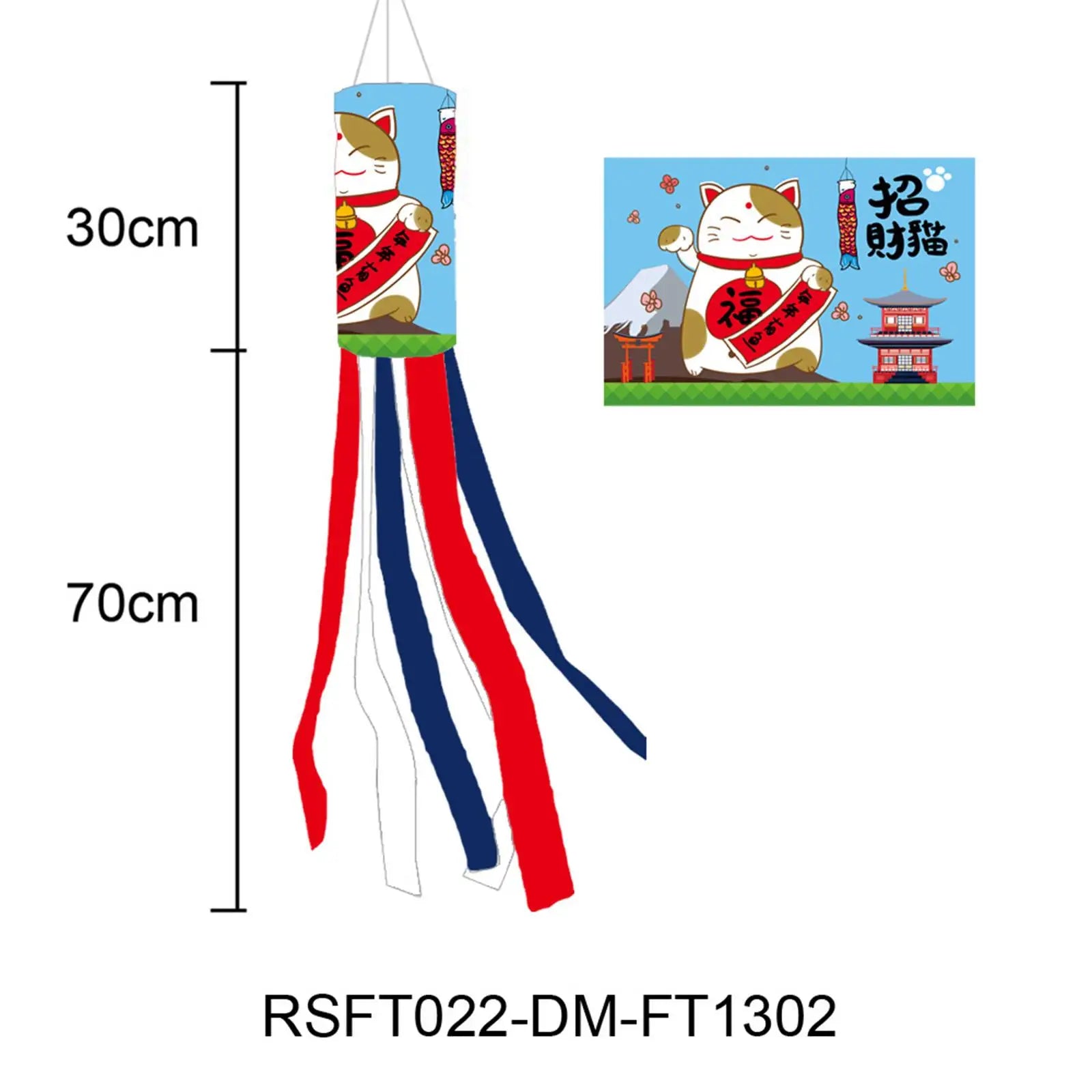 Carp Japanese Wind Pipe Flag Polyester Creative Hanging Decorations for Sushi Bar Restaurant Home Festival Outside Gifts Zpaxo