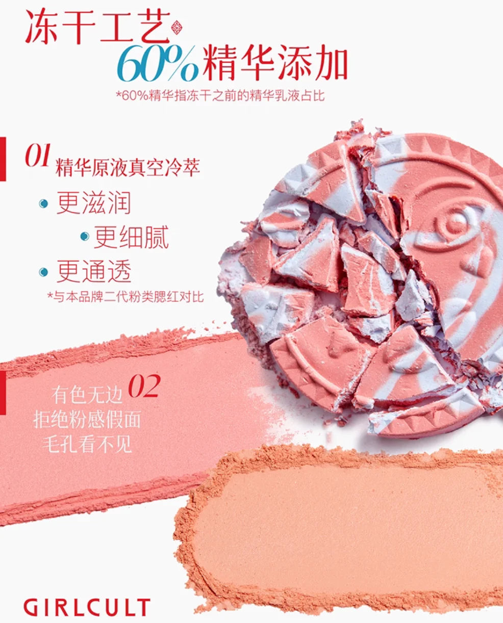 Girlcult Blush Nanyang Matte Glow Layered Essence Blends Vivid Cheek Zpaxo