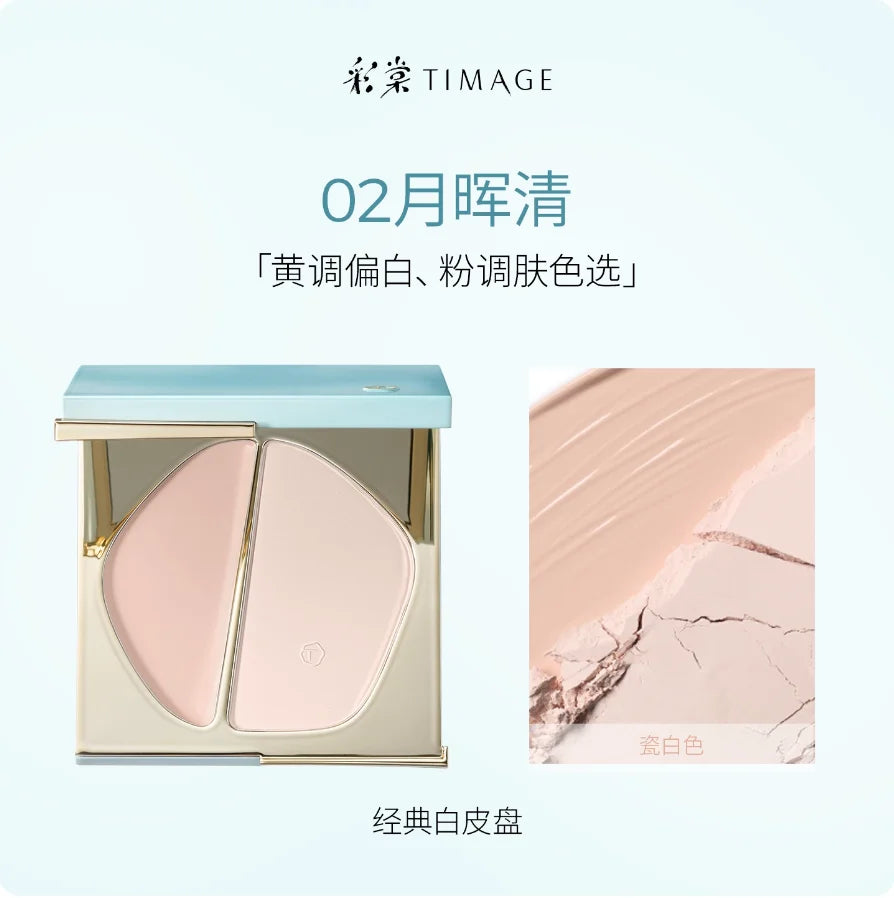 Timage Dual-texture Highlighter Matte Shimmer Combo Contour Conceal Zpaxo 02 With Brush