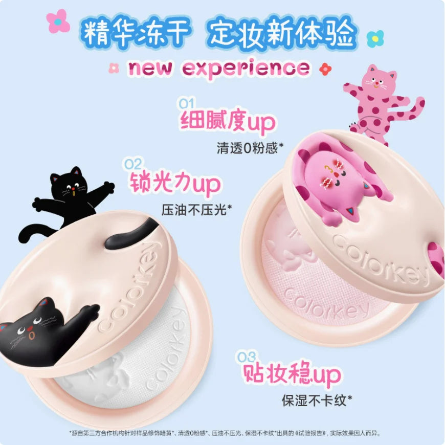 COLORKEY POKKY Cat BLURRING SILKY SETTING POWDER Face Palette Makeup Zpaxo