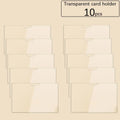 Transparent Card Holders for SSN, ID & Credit Cards – 5/10/20 Pack