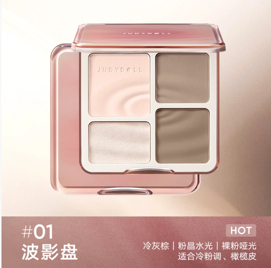 JUDYDOLL 2in1 Highlighter Contour Palette Feather Light Up Face Zpaxo 01