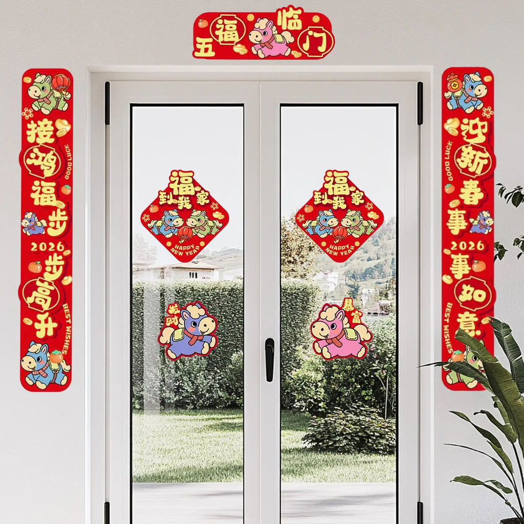 2026 Spring Festival Couplets Traditional Chinese Horse Design Red
