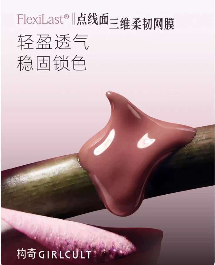 Girlcult Nanyang Liquid Lipstick Essence Lip Gloss Watery Moistrue Zpaxo