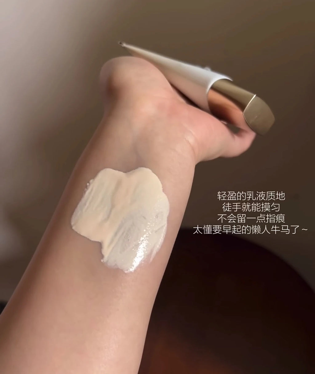 TIMAGE Glaze Radiance Lightweight Hydrating Tone Up Emulsion Zpaxo