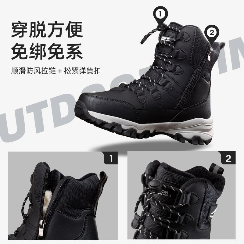 Same Snow Boots Men Women Waterproof Non-slip Warm Cold-proof Velvet Zpaxo