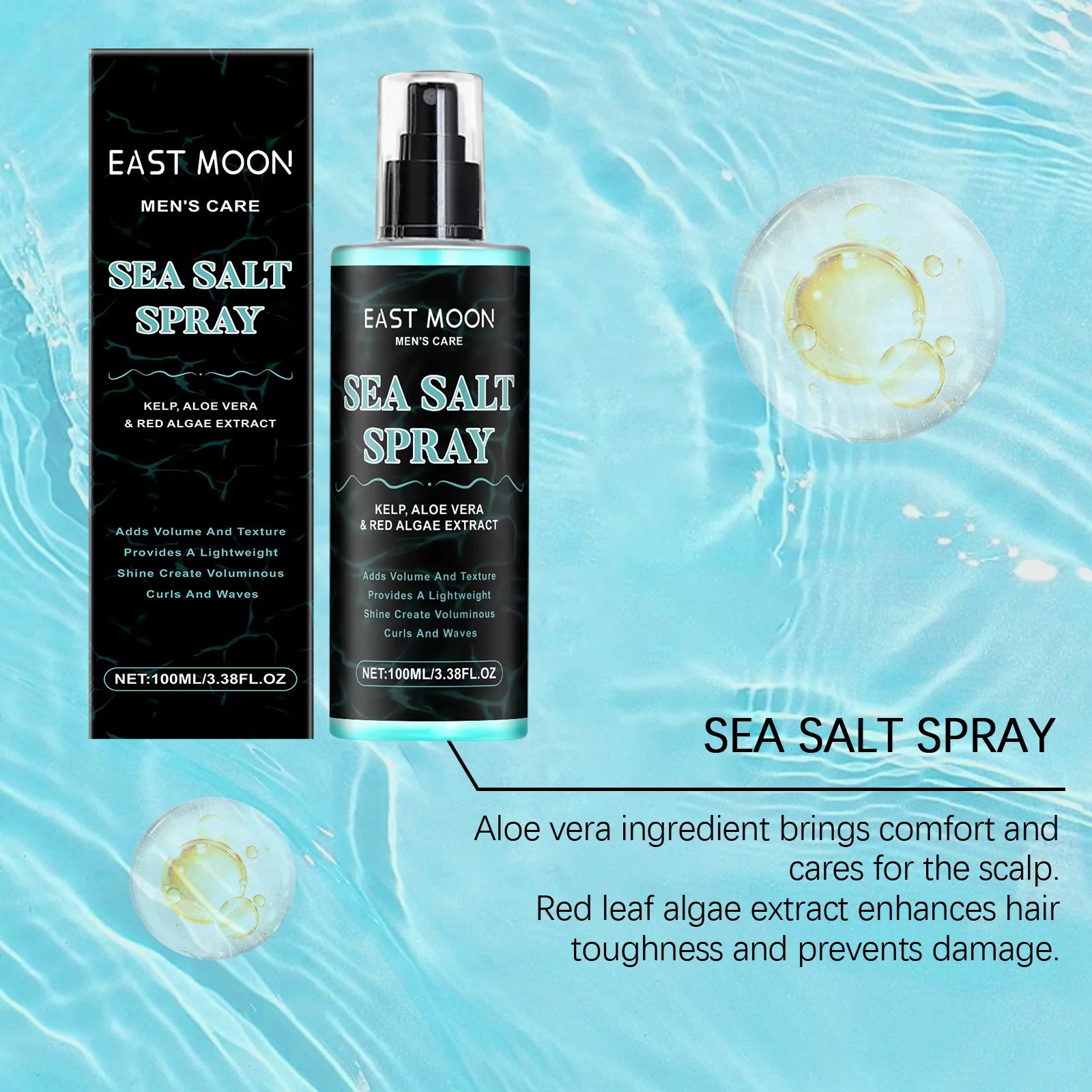 Sea Salt Styling Spray Long Lasting Strong Hold That Won T Flatten Or Grease Hair Lightweight Fluffy Foam Mousse Zpaxo