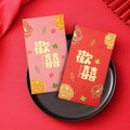 6Pcs Traditional Chinese Wedding Red Envelope Lucky Money Packets Blessing Red Packet Hongbao Wedding Gifts Zpaxo Red E