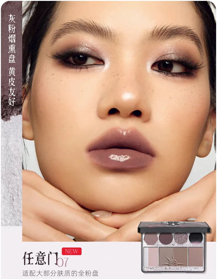 Girlcult All-in-one Face Palette Eyeshadow Blush Highlighter Zpaxo