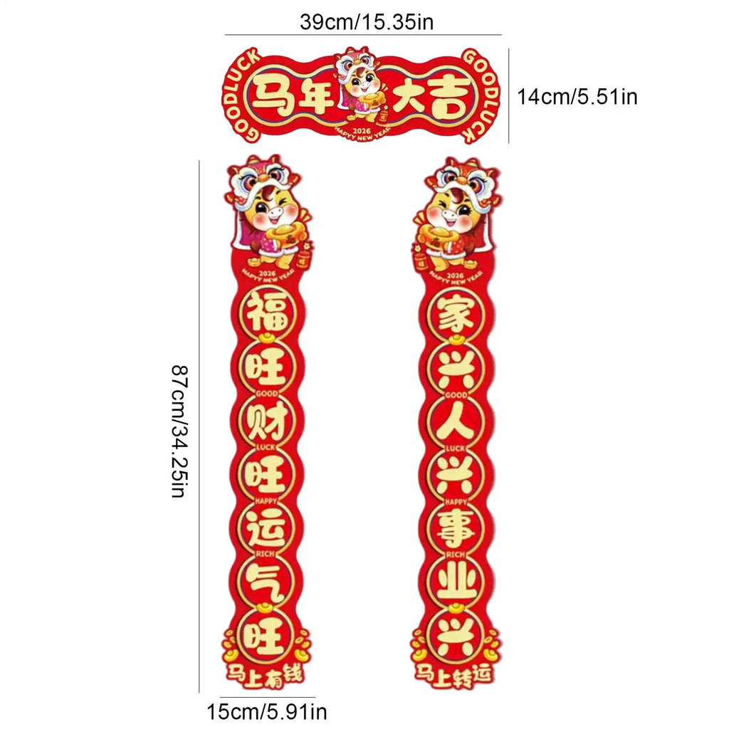 2026 Spring Festival Couplets Traditional Chinese Horse Design Red