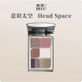 SPLASHEEN Eyeshadow All-in-one Face Palette Easy Slay Head Space Zpaxo Head Space