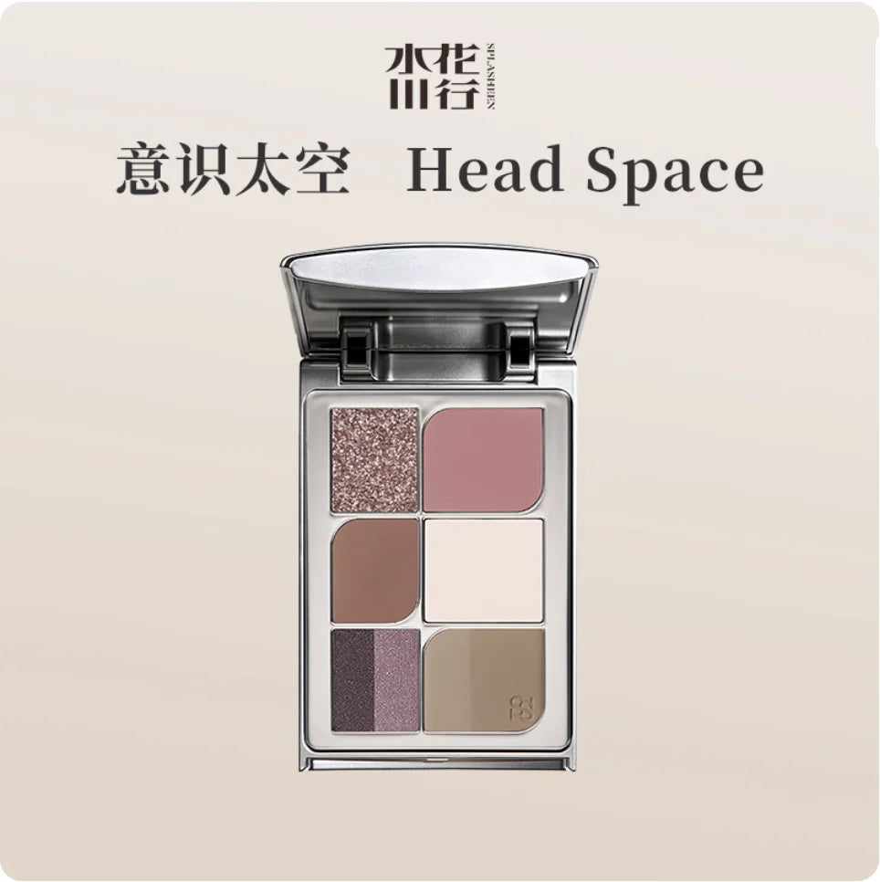SPLASHEEN Eyeshadow All-in-one Face Palette Easy Slay Head Space Zpaxo Head Space