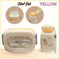 Kids 2-in-1 Bento Lunch Box & Water Bottle Set – Fruit Design Kids Bento Lunch Set Zpaxo Yellow