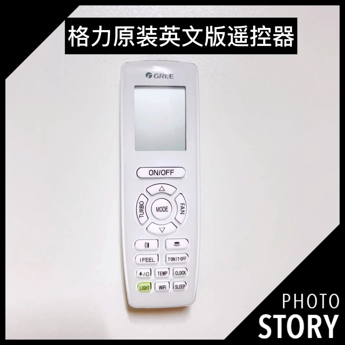 Gree's Brand New Original Remote Control with Various English Versions, Compatible with Both Split and Cabinet Machines Zpaxo