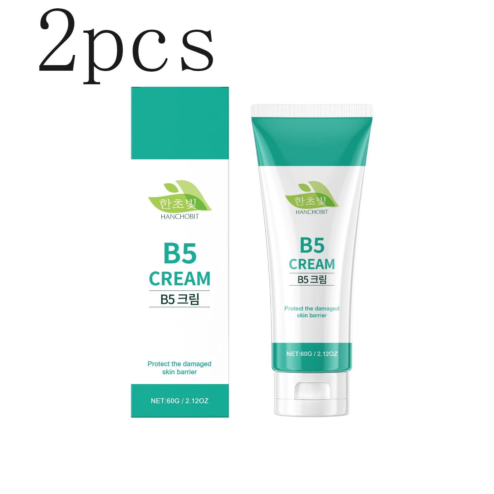 B5 Face Cream: Daily Moisturizing Facial Cream for Improving Rough Skin, Nourishing the Face & Restoring Vitality Zpaxo 60gx2pcs