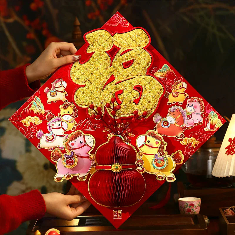 Window Door Stickers Spring Festival Fu Wall Stickers Chinese New Year Chinese Style 2026 Horse Year Zpaxo
