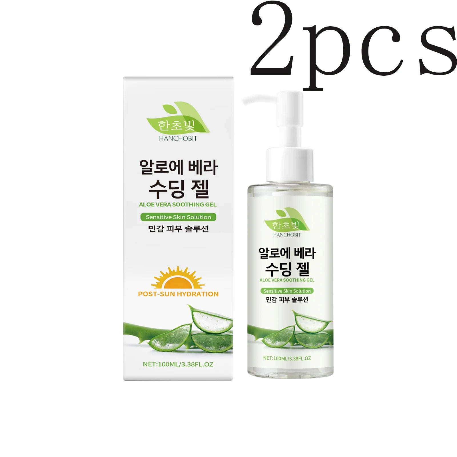 Aloe Vera Soothing Gel – Post-Sun Hydration & Moisturizing Care Aloe Soothing Gel Zpaxo 100mlx2pcs