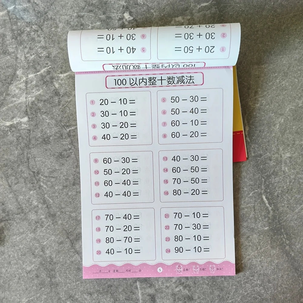 Daily Math Practice Manual Children Under 100- Addition Subtraction