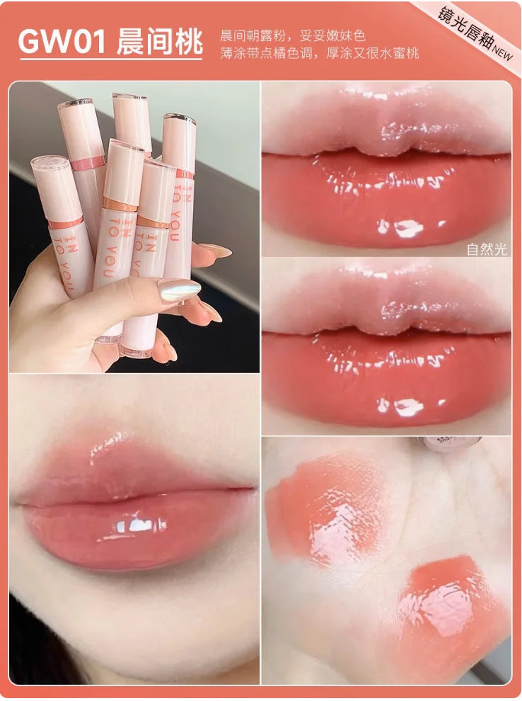 Into You Glow Lip Tint Mirror Light Velvet Gloss Long Lasting Glaze Zpaxo GW01