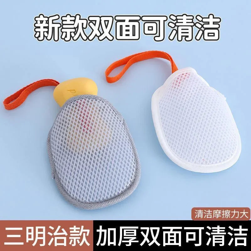 Double-Sided Soap Net Bag – Foaming Mesh Lather Pouch Soap Foaming Bag Zpaxo