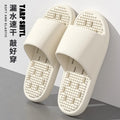 Quick-drying Thick-soled Massage Breathable Cooling Slippers Indoor