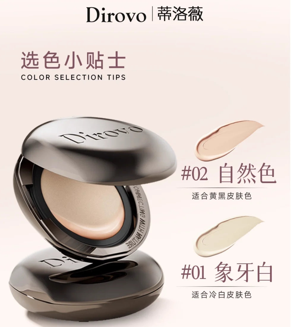 DIROVO Cream Concealer Foundation Moisturizing Creamy Gloss Luster Zpaxo