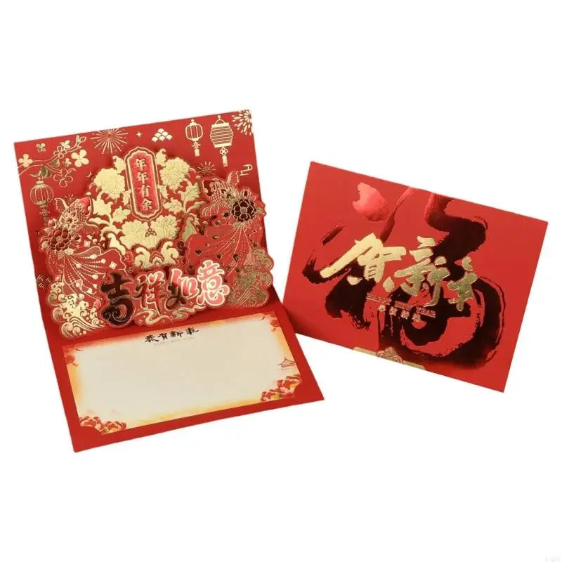 All Purpose Horse Greeting Card Retro Chinese Year Design Paper