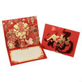 All Purpose Horse Greeting Card Retro Chinese Year Design Paper
