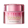 TSUBAKI 180g Salon Hair Mask – Repair, Anti-Frizz & Nourish Hair Repair Mask Zpaxo A